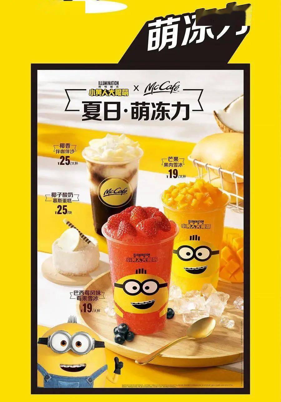 d52aefe0259c4f2bacbdf3f98512ca3c.jpeg