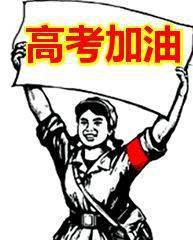 考场|早高峰有变化！这些地方尽量避开重要提醒：深圳4.35万考生今日奔赴考场