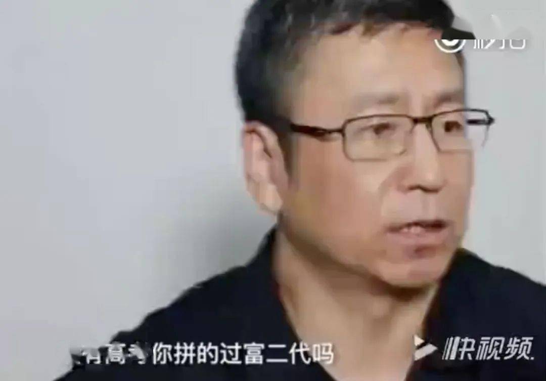 读后|我只想考上清华。”读后让无数人泪目…“你们去素质教育吧