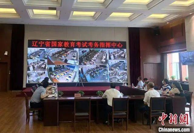 何某豪|高考作弊？3名大学生被判刑！有人仅获利100元