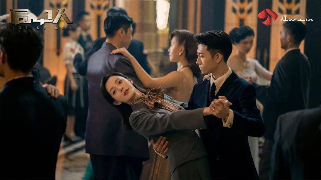 卫视|耍勇斗狠的张一山，见到媳妇却一秒变乖