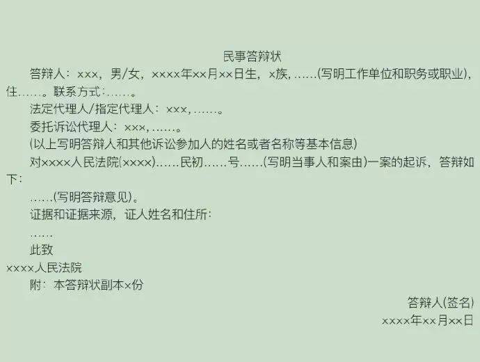 444d8e621ede4a9581166bc10b50423b.jpeg