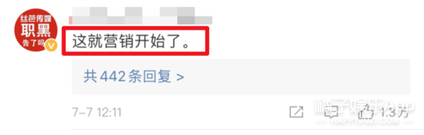 数完|高考高能现场！家长带王一博立牌陪考，考生数完天坛砖还得再约金字塔