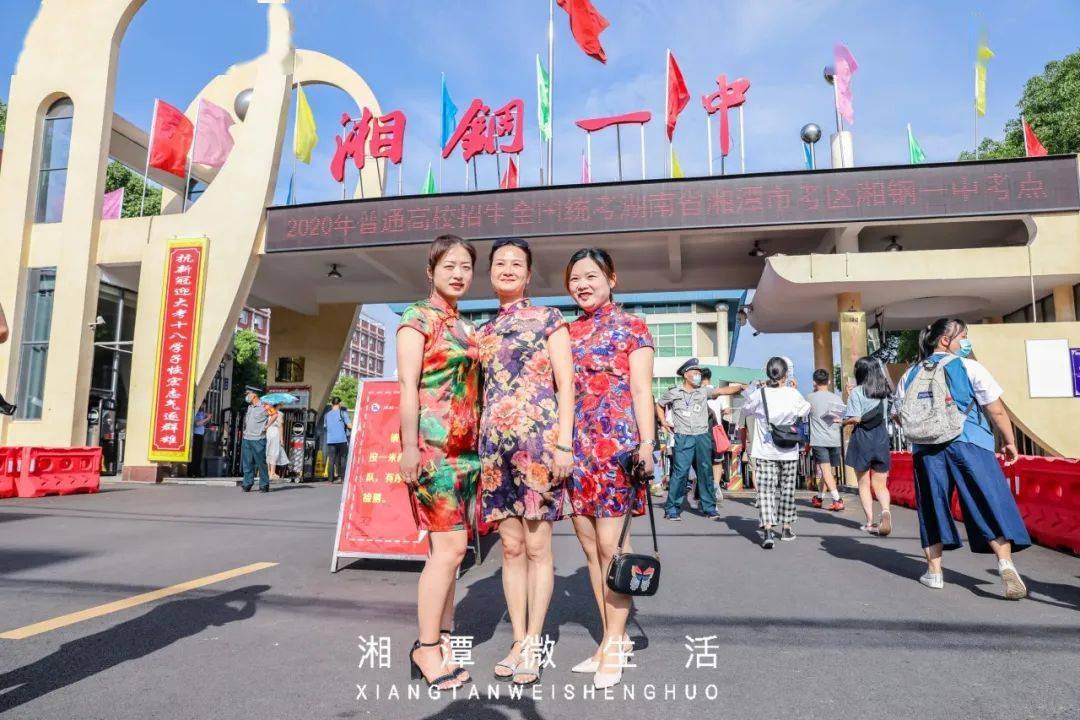 直击湘潭高考现场湘钢一中湘潭市一中湘潭县一中