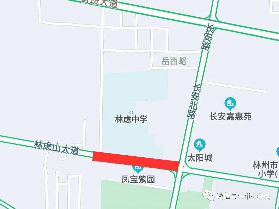 林虑中学考点2一中学校南门路口与鲁班大道交叉口禁止车辆向北行驶.