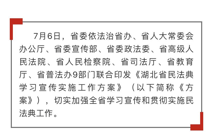 7b4cdd6fa7c947bbbd2628028a7dc696.png