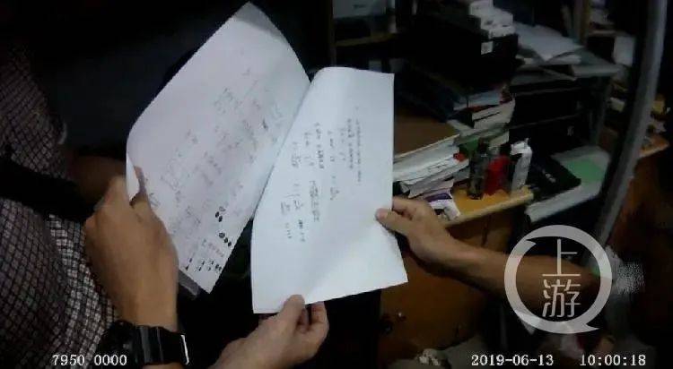 何某豪|高考作弊？3名大学生被判刑！有人仅获利100元