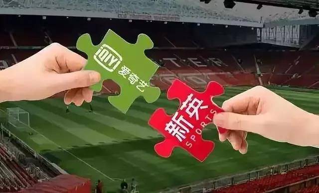 同比|新华体育2019财报| 营收同比骤降三成，当代文体还要面对33亿商誉“天雷”