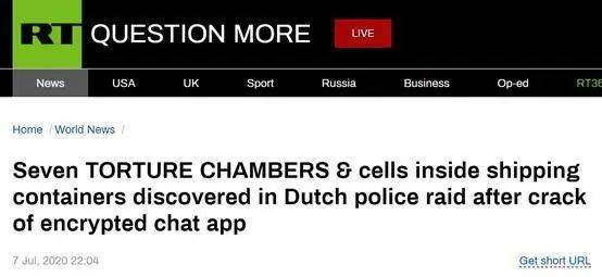 锯子|荷兰边境发现秘密酷刑室：手术刀、钳子、锯子……