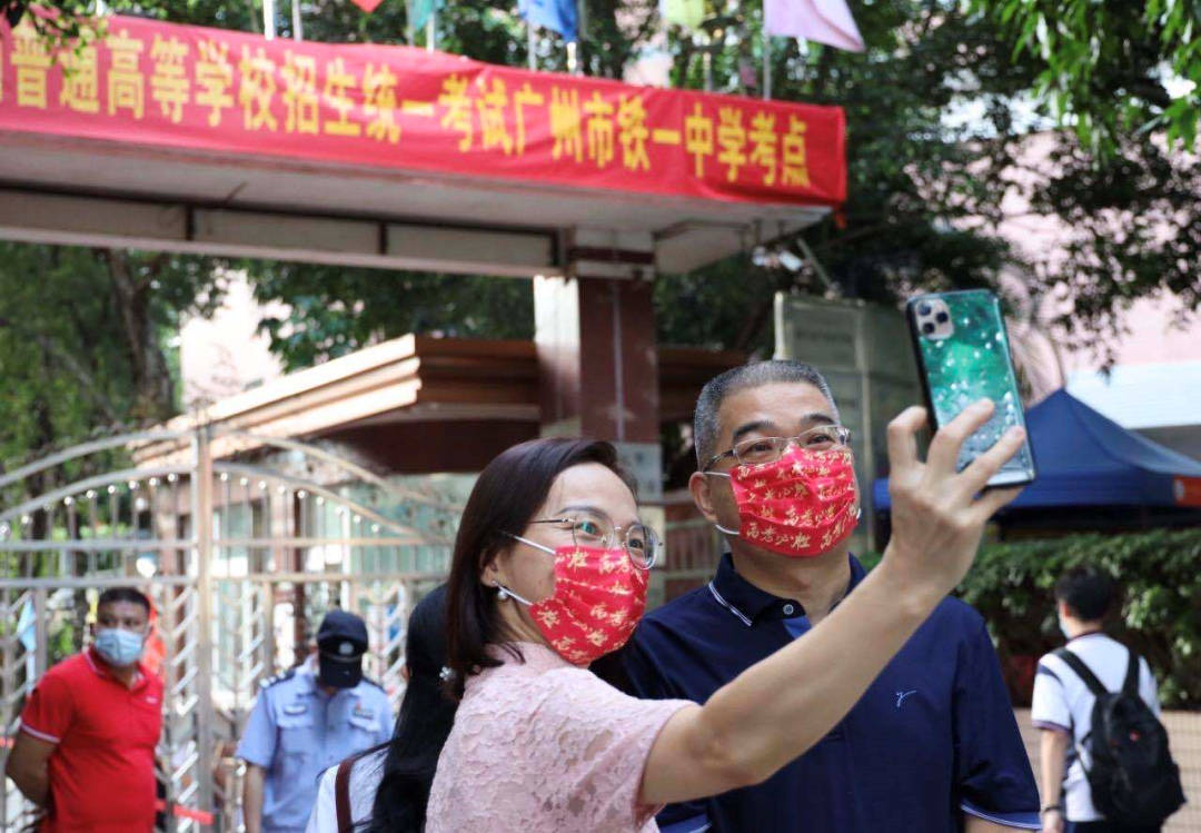 图片|高考结束那一天，你在干什么？