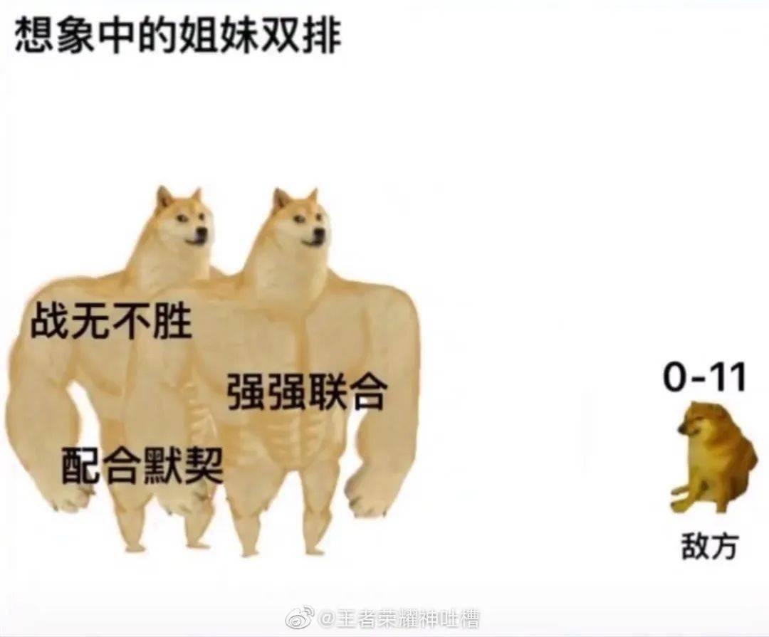 c80d859af7d249128258a5e462a59e8c.jpeg