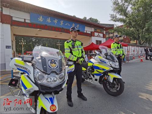 考点|秩序井然！直击洛阳2020年高考现场