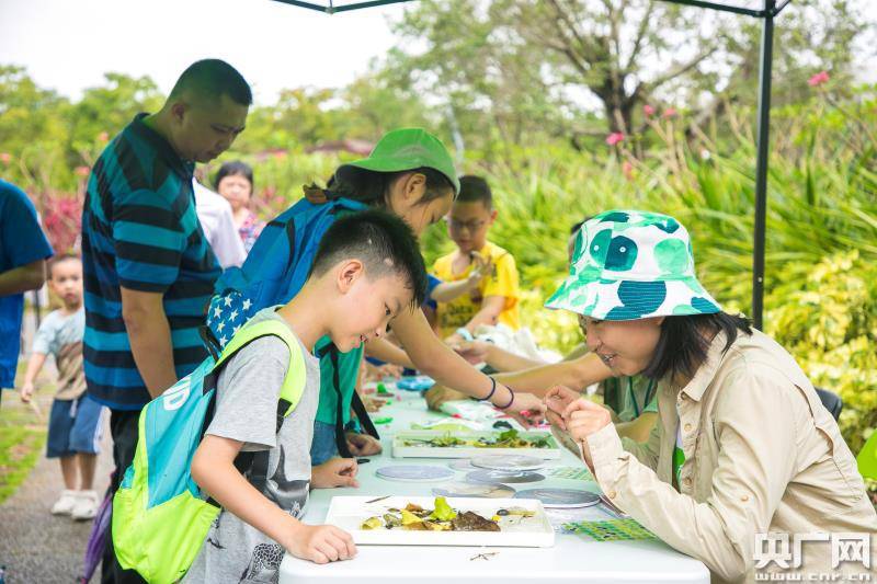 广东新建30个自然教育基地