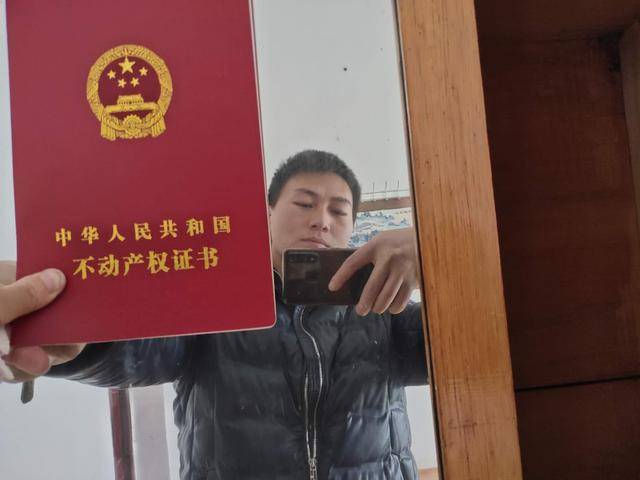 恒耀平台注册一个年轻人去鹤岗买了3万元房子,几个月后2.2万元卖了(图3) 恒耀平台注册一个年轻人去鹤岗买了3万元房子,几个月后2.2万元卖了(图3)