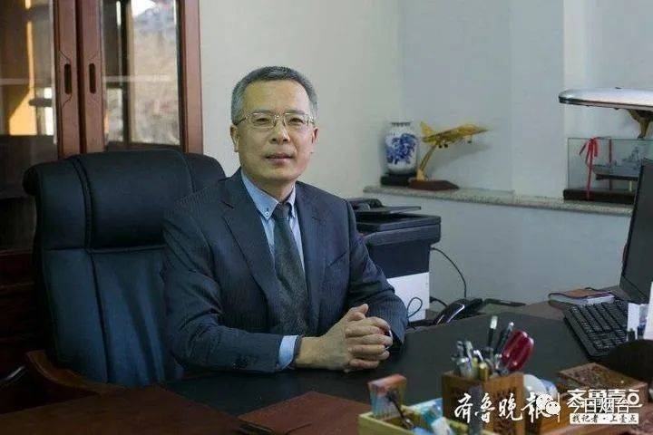 鲁东大学校长 王庆