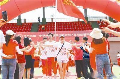 毕节一中2020届高二_毕节一中高二学生独获6项发明专利,获清华北大自主