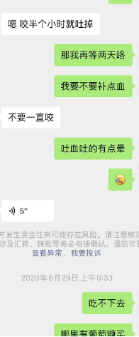 家属|26岁男子拔智齿流血多日后离世，家属提出赔偿60万未达成一致