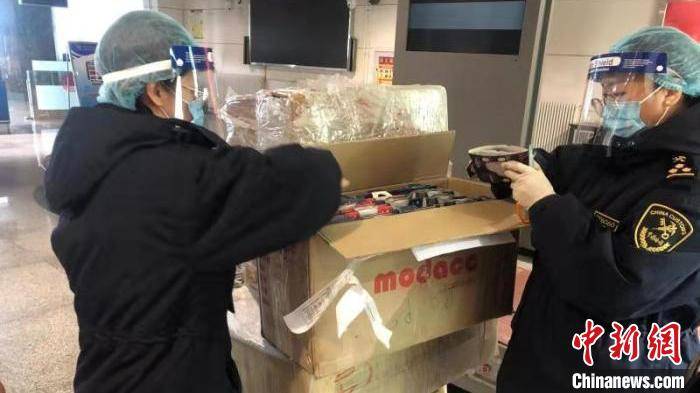 九成|民营企业撑起五月西藏外贸进出口九成五份额