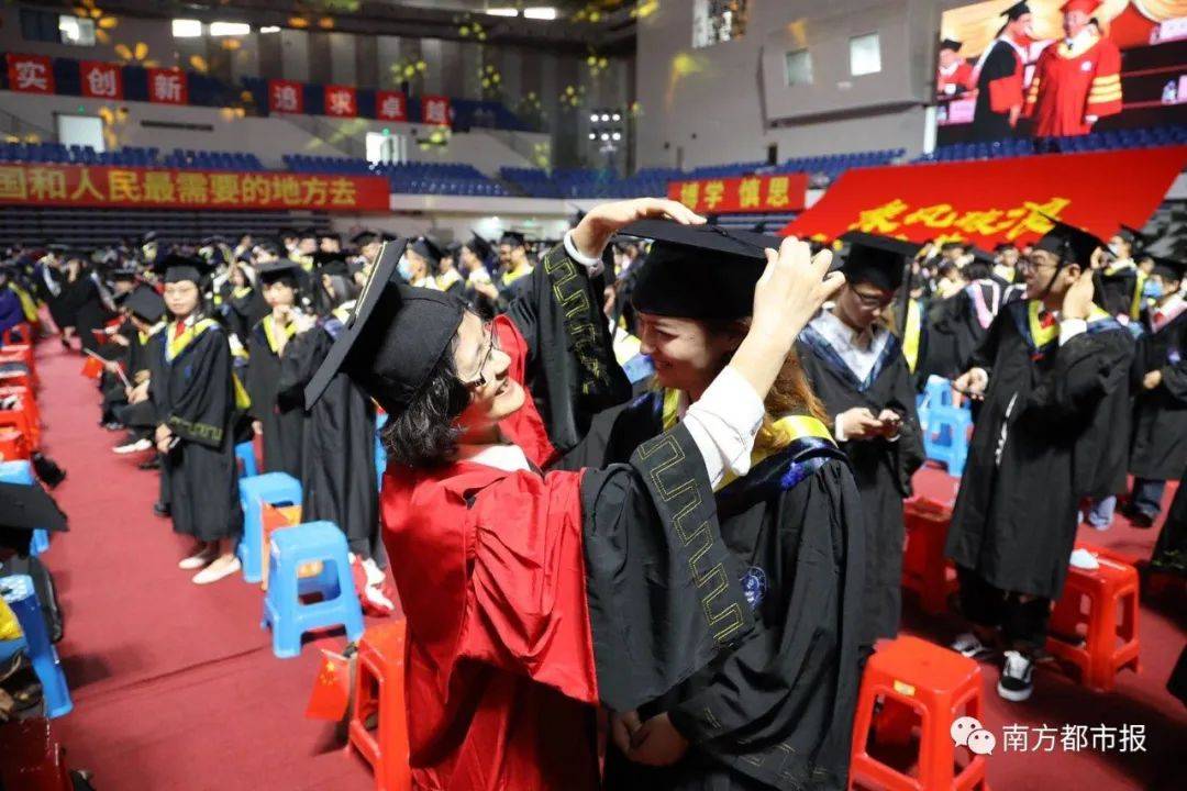 华工|把毕业生P到视频里“步入”毕业典礼会场！不愧是高科技华工