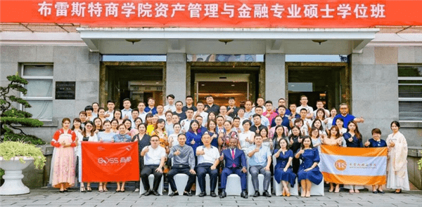 布雷斯特|CDA数据分析师携法国布雷斯特商学院迈向国际市场