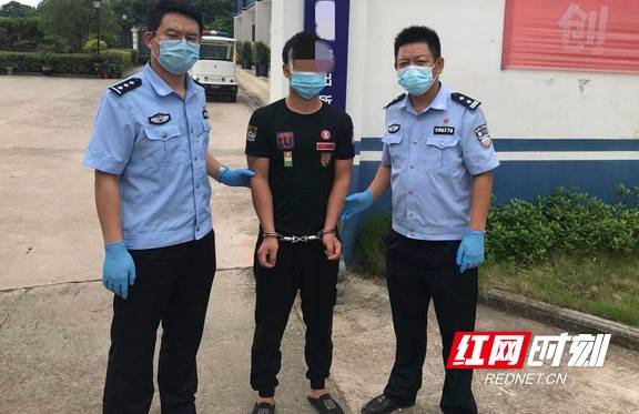 芷江|男子吸毒妻离子散 母亲大义灭亲举报