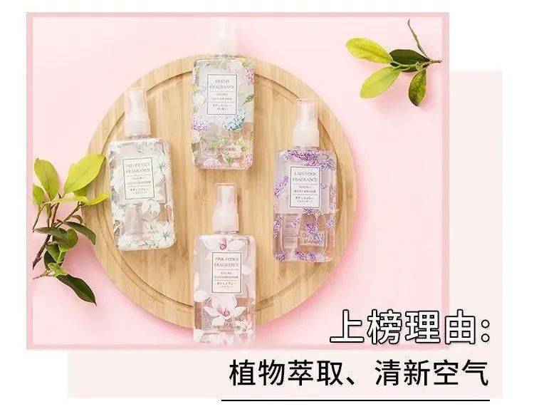 嘉妹|零食+新店样样齐~【嘉洲广场】编辑部大姐掏心推荐！高考后放飞的姿势