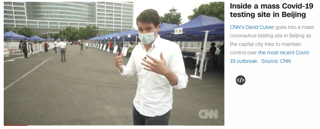 视频|北京街头看到这一幕，CNN记者说了大实话！