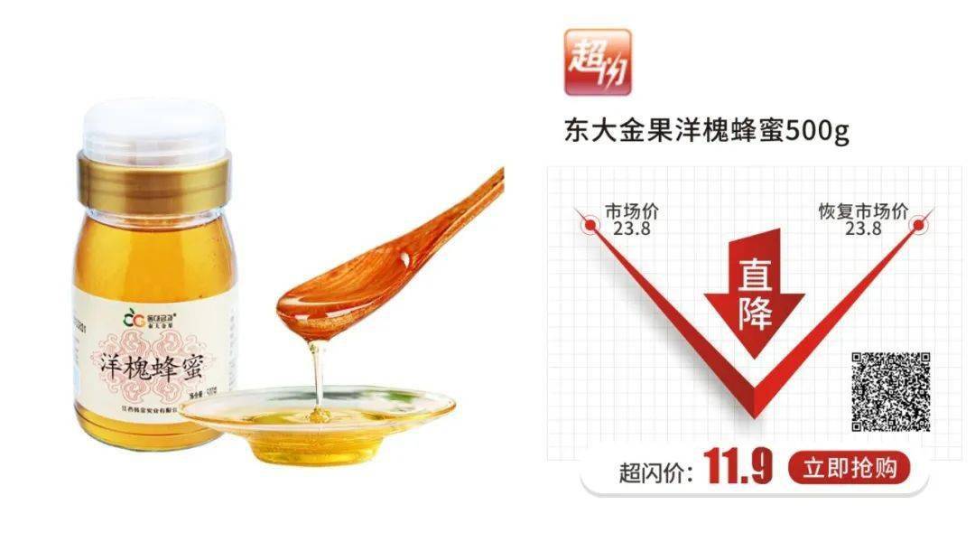 汽水|怎么能没有喝过大窑嘉宾汽水!这个夏天