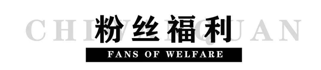 连江|连江烧烤界的“劳斯莱斯”烤度二店空降盛世豪门！ 吃多少送多少！还有免费霸王餐！