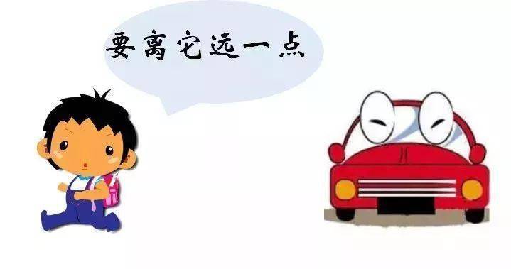 孩子|突发！萧山一网友拍下惊魂一幕，小孩差点被碾压…