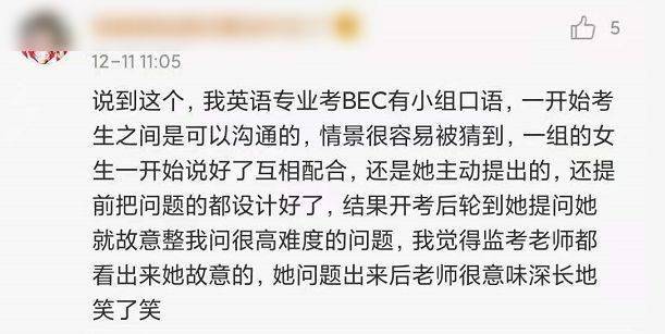 怎么描述自己喜欢别人的程度 6b2f3f9fbf4545398c647696b589a215.jpeg