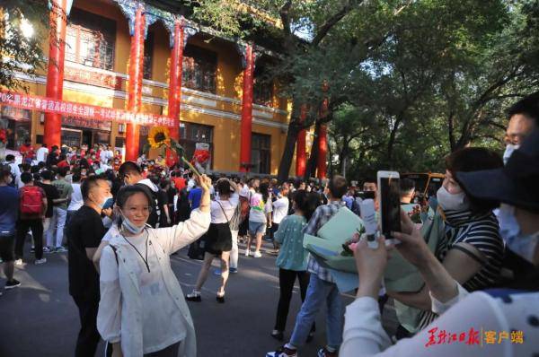 高考|我！们！考！完！了！这个高考不寻常！