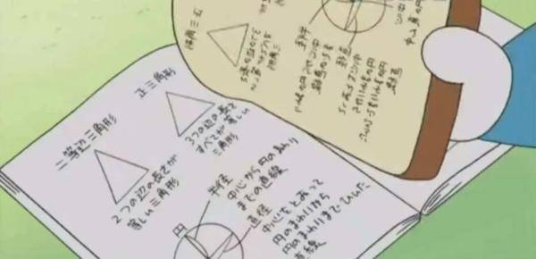 记忆面包|90男老师通宵做了50份“记忆面包”，网友酸了:又是人家的老师