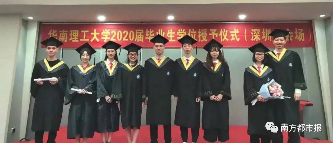 华工|把毕业生P到视频里“步入”毕业典礼会场！不愧是高科技华工