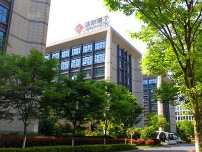 通信|国盾量子上市首日股价暴涨近10倍 创A股纪录的“量子通信第一股”成色几何?