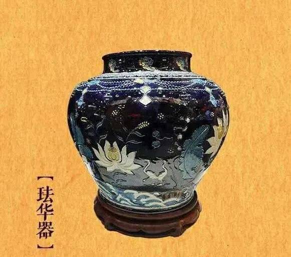 工美零距离"山西三宝"之珐华器