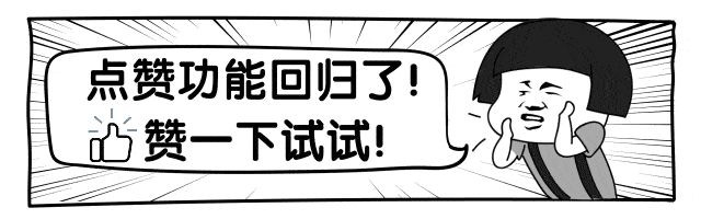考车|山东这辆“敞篷考车”火了！网友：简陋中透着一丝可爱