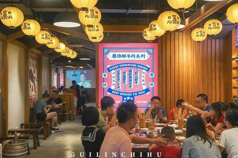 施家园|来吃的都是『富贵』人家！施家园的国潮烤肉店