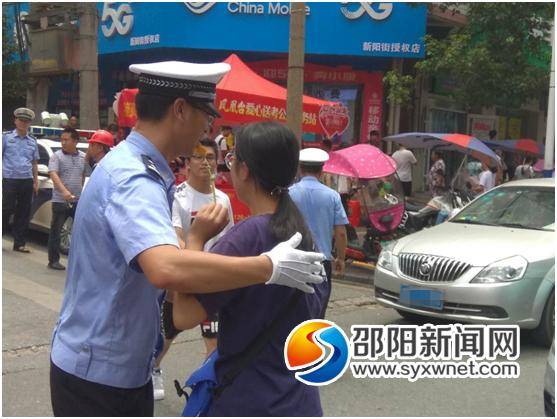 邵阳|考场外，这些瞬间直击心底！