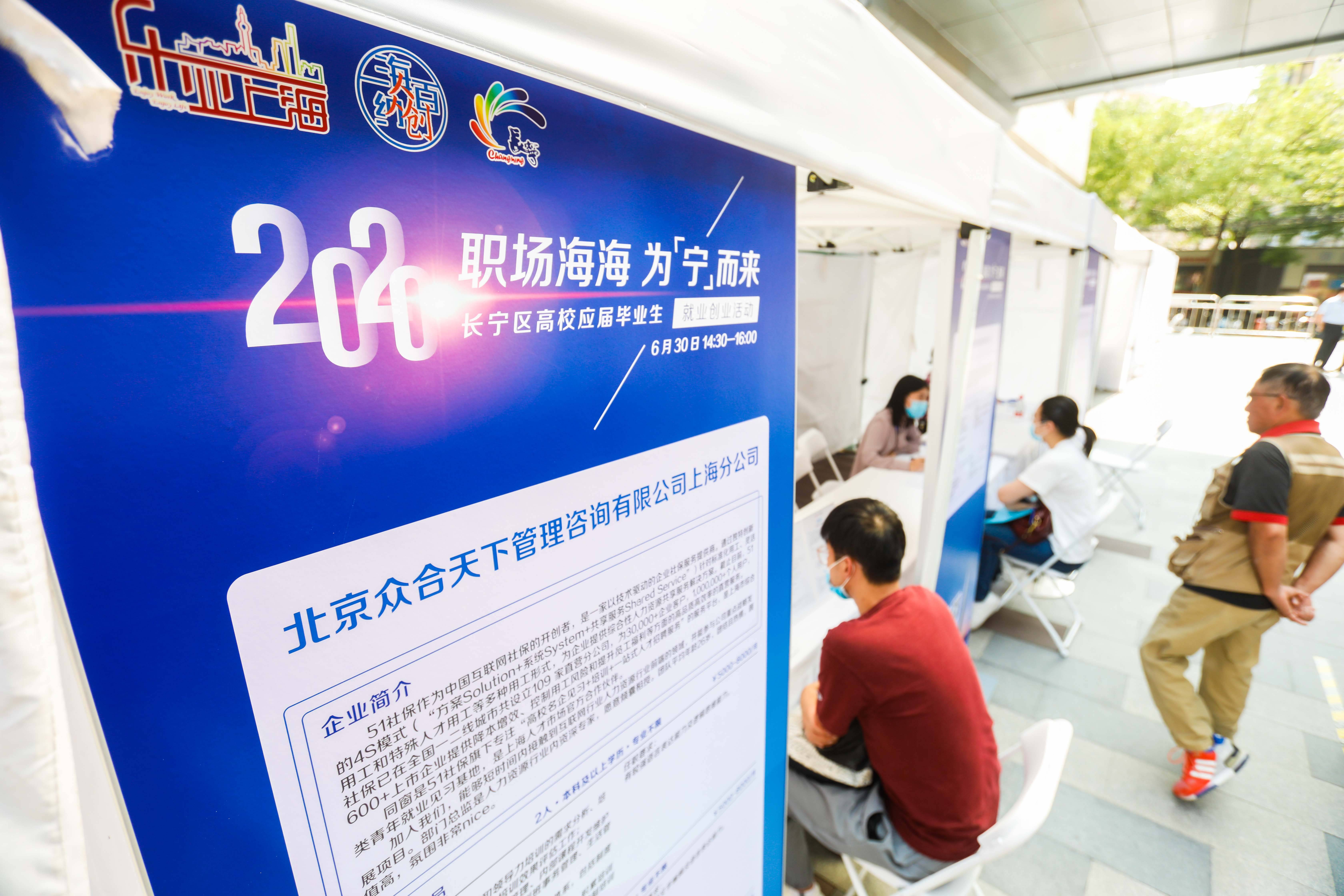 派传单的工作哪里找 d32761124e0d4361a7007573eb3de0cd.jpeg