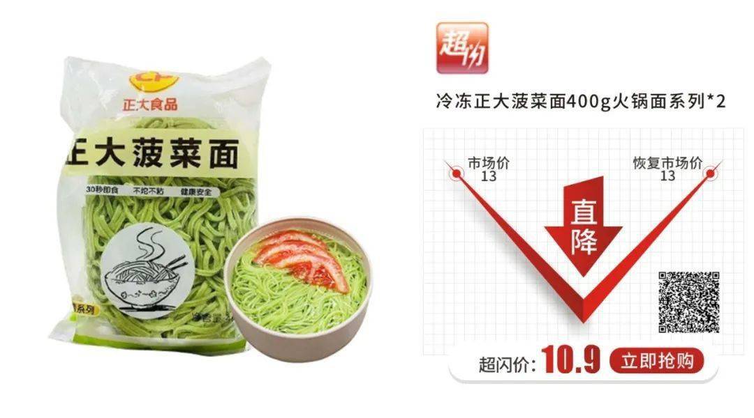 汽水|怎么能没有喝过大窑嘉宾汽水!这个夏天