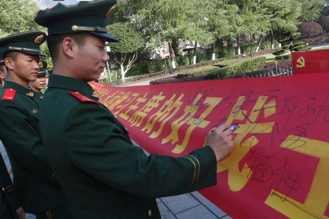 红色地标我来秀丨贺龙纪念馆