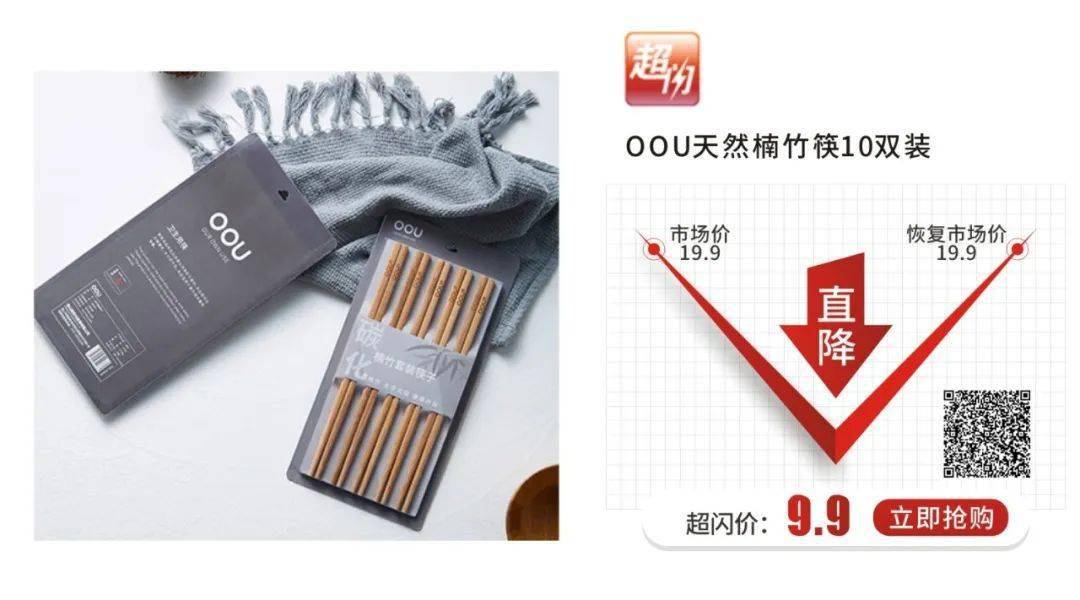 汽水|怎么能没有喝过大窑嘉宾汽水!这个夏天