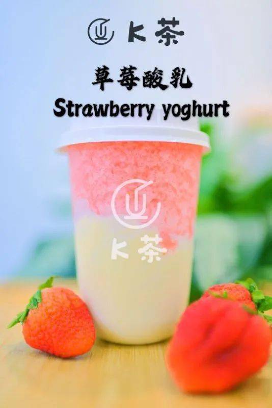 嘉妹|零食+新店样样齐~【嘉洲广场】编辑部大姐掏心推荐！高考后放飞的姿势