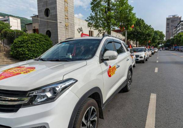 双牌县|湖南双牌县：高考第一天 爱心长相伴