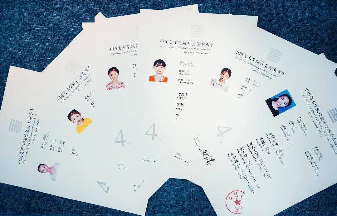 终于等到你!!!--中国美术学院社会美术水平考级证书到啦