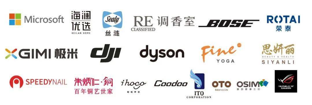 生活|独家爆料！7月25日，宁波万象汇携手210家超级大牌，燃爆全城！