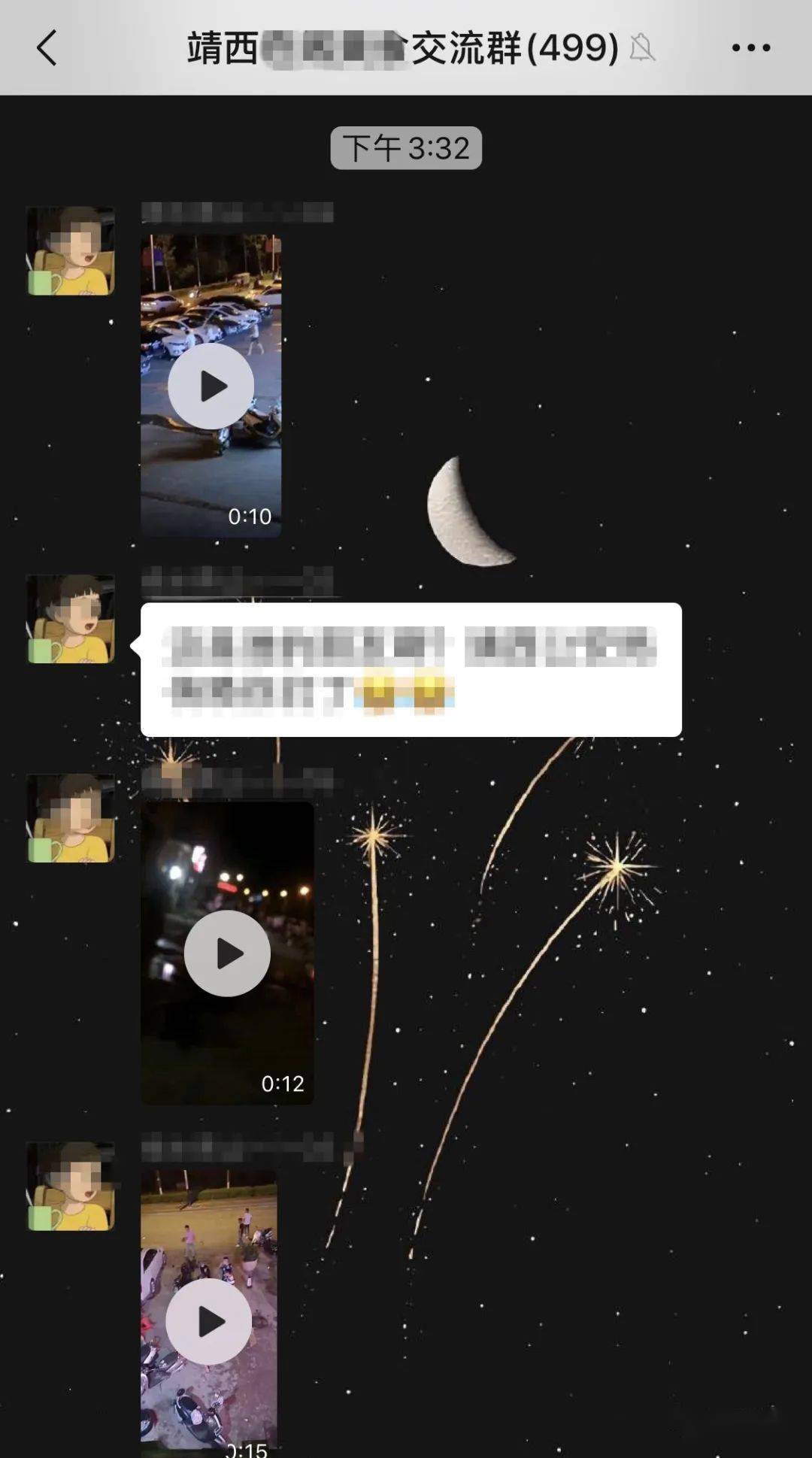 2020年靖西市GDP_2020年靖西高铁规划图(3)