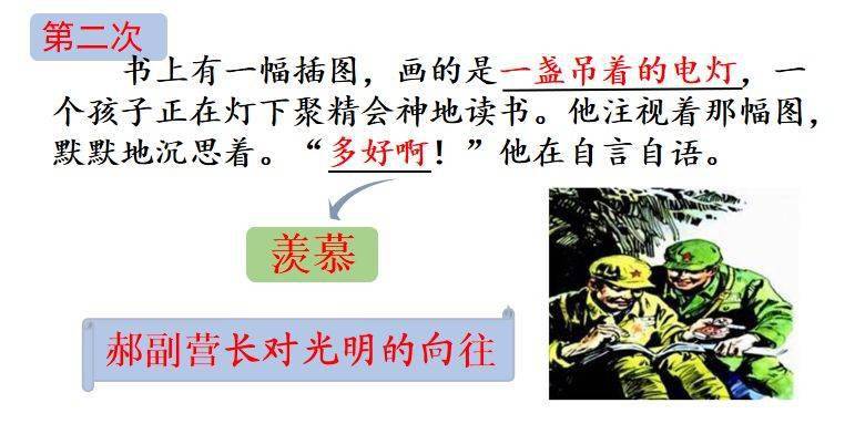 187cc5cd49c1413ca8de3948582a3050.jpeg