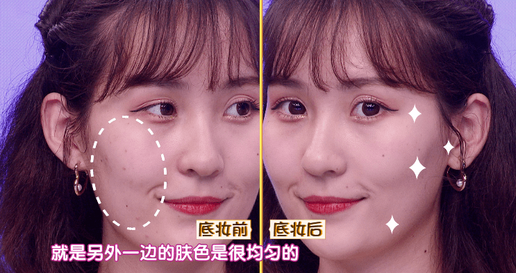 夏日|黄晓明狂流汗不脱妆，杨超越的“落泪女团妆”上热搜！一线女星背后百万化妆师的夏日最强无暇底妆教程送上！